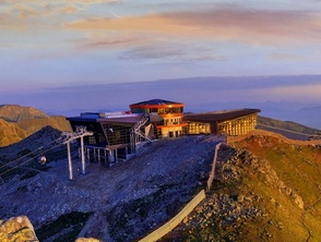 Hotel ROTUNDA